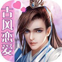 花颜绣 V1.1