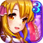 巴啦啦魔法变身3 V1.0.1