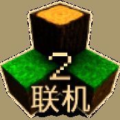 生存战争 2.4四季版本下载 V2.4.10.1