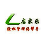 店家乐服装销售管理系统v2.41