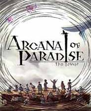 《谜塔和孩子们：奔向塔底》中文免安装版