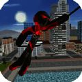火柴侠绳索飞人 V1.2