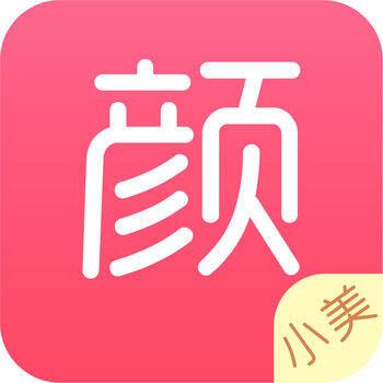 颜小美 V2.6.6
