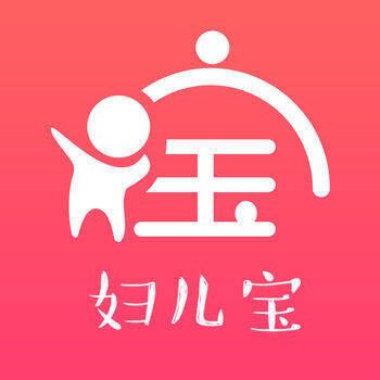 妇儿宝 V1.2.5