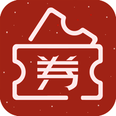 发券 V3.4.6