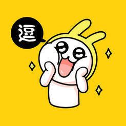 超级表情大全 V1.3