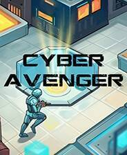 《赛博复仇者》中文免安装版