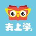 去上学 V1.8.2
