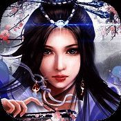 云海之虚 V1.1