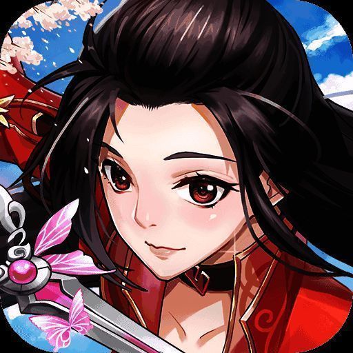 烈火如歌 V1.3