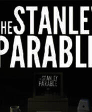 《史丹利的寓言》中文版