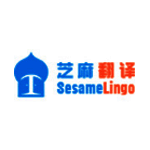 芝麻翻译v1.0.0.5