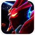 银河战机机甲降临 V1.00