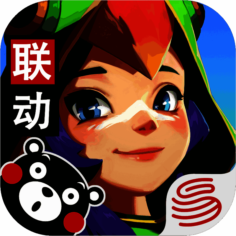 海岛纪元 V1.4.29