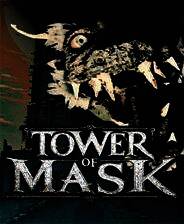 《面具之塔》官方版