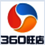 360旺店国际版1.2.3.7