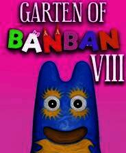 《班班幼儿园8》游戏库