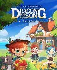 《龙之歌：美食与冒险》游戏库