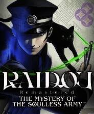 《超力兵团奇谭》游戏库