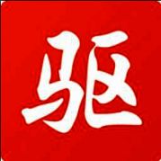 驱动精灵标准版9.70.0.104