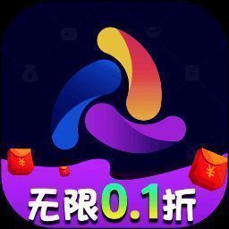 无限游戏盒 内购版 V1.2.4