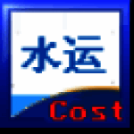 《建软2019沿海港口概预算软件》最新版