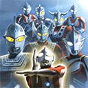 奥特曼格斗进化0 安装正版 V2020.12.23.16