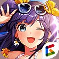 樱桃湾之夏 V1.9