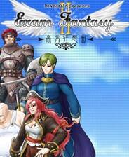 《高考狂想曲2：序曲》简体中文免安装版