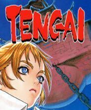 《战国之刃》英文免安装版