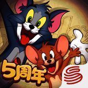 猫和老鼠 官网版 V7.34.0