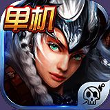 口袋暗黑 V1.6.1