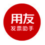 用友开票助手v3.1.0.2