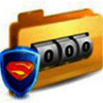 文件夹加密超级大师v17.2.6.0