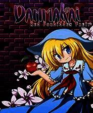 《丹玛凯：红色禁果》中文免安装版