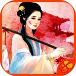 帝姬养成计划 V1.1