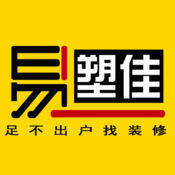 易塑佳装修 V2.5.8