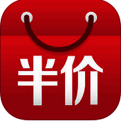 今日半价 V4.7.10