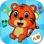 贝乐虎儿歌 V1.6.4