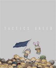 《Tactics Greed》Demo试玩版
