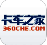 卡车之家 V6.1.12