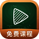 网易公开课 官方版 V9.11.2