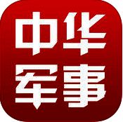 中华军事 V2.7.2