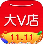 大V店 V5.1.7
