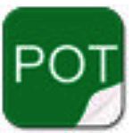 POT智能同步分享系统