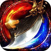 超变单职业：高爆 V1.4