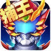 铠甲勇士英雄归来 V1.1.6