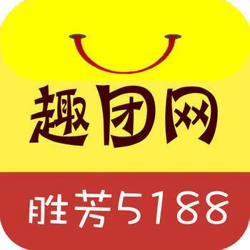 胜芳趣团 V3.1