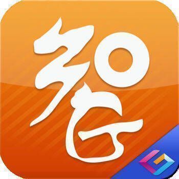 智慧深圳 V2.3