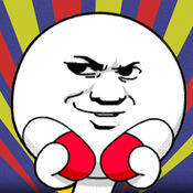 有种你就来 V1.7